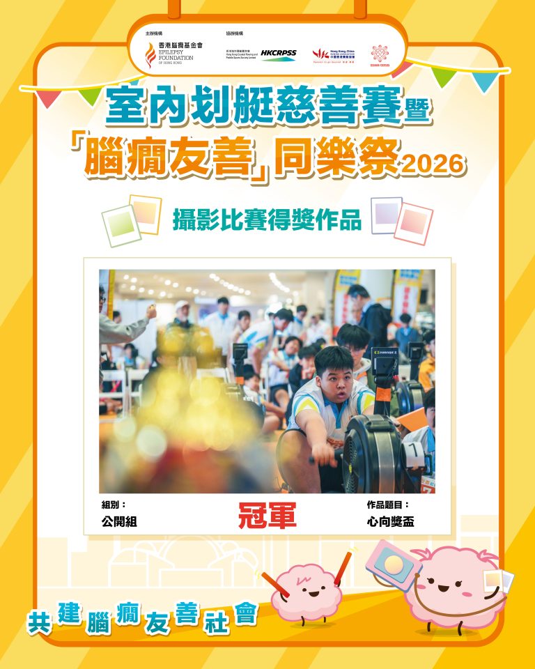 攝影比賽_公開組 1